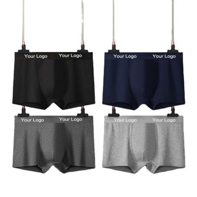 China Factory Solid Color Antibacterial Cotton Shorts Men Sets For Men Custom Logo Brief For Men Underwear for sale