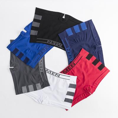 China Breathable Ready To Ship Cheap Gay Underwear Man Briefs Popular Men's Seamless Underwear for sale