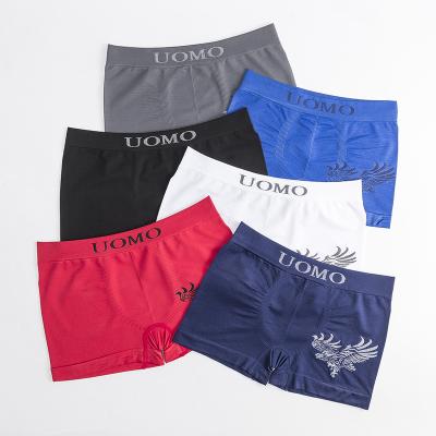 China Breathable OEM Sold Color Seamless Mens Boxers Underwear Fits Shorts Mens Boxer Briefs Underwear for sale