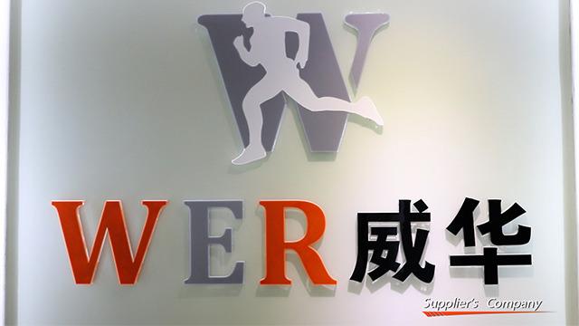 Verified China supplier - Guangzhou WeR Industrial Co., Ltd.