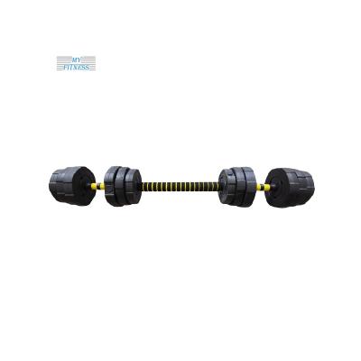 China China Manufacture Universal Professional Gym Dumbells Set Dumbbells For Sale for sale