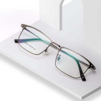 China Wholesale Square In The Glass Running Men'S Optical Frame Myopia Man Fashion Square Metal Optical Frame for sale