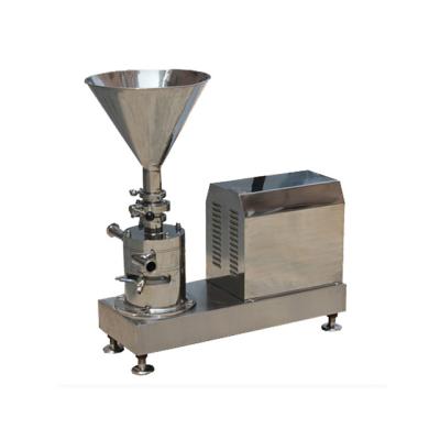 China liquid and powder mixer made in china top quality liquid powder mixer water and liquid powder mixer for sale