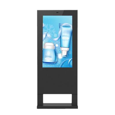 China Factory price outdoor floorstanding digital signage IP65 touch screen smart waterproof outdoor digital kiosk for sale