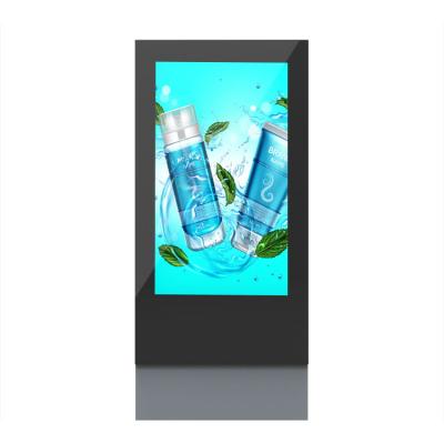 China Full HD hign brightness wholesale outdoor digital signage player smart waterproof outdoor advertising kiosk IP65 for sale