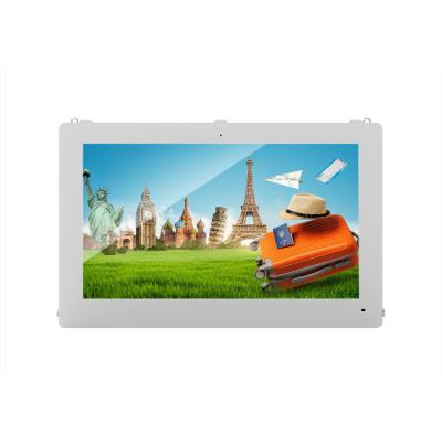 China Outdoor Full Color LCD Touch Screen IP65 High Brightness 2500 Nits Wall Mounted Outdoor Digital Signage for sale