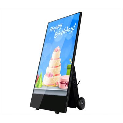 China New Launched 43 Inch Battery Outdoor Digital Android LCD Portable Advertising Screen On Board for sale