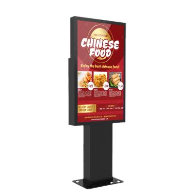 China High Quality Outdoor Menu Display Stand LCD Advertising Display 1*1 Outdoor Order-Through Digital Menu Boards for sale