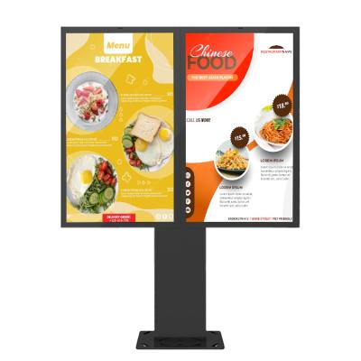 China Outdoor High Brightness Waterproof Outdoor Digital Signage Solution 1*2 Control-Through Menu Digital Panels for sale