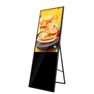 China 32 inch floorstanding indoor smart advertising player portable digital signage touch kiosk for shopping mall for sale