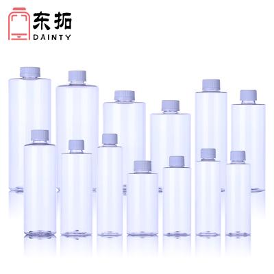 China BEAUTY PACKING 250ml 280ml 300ml 400ml 480ml 500MLRotating Empty Cap Bottle Separate Bottling for sale