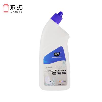 China PACKAGING BEAUTY Toilet Deodorant 500ml 700ML16OZ 23OZ Antibacterial Antibacterial Antibacterial Dirt Cleanser Plastic Bottle BEAUTY BEAUTY for sale