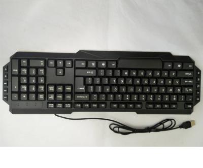 China Durable Wholesale Cheapest Price Ergonomic Waterproof Multi Language Layout USB Wired Desktop Membrane Multimedia Keyboard For Computer for sale