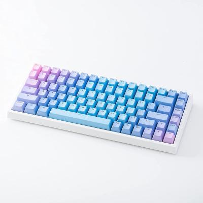 China High-End Anti-Ghosting 84-Key RGB Hot Swappable Mechanical Gaming Keyboard With PBT Keycaps For Mac / Win / Gamers for sale