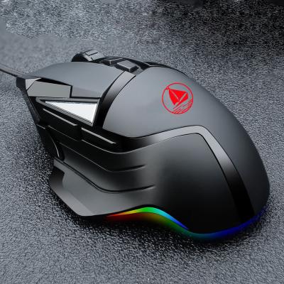 China PMW3325 High End High Sensitivity 8D Customized RGB Backlit USB Wired Optical Gaming Mouse For Profession Gamers for sale