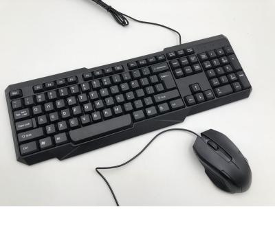 China For Desktop Wired Keyboard with Standard Size 104 Keys and Wired Optical 3D Mouse Combo for sale