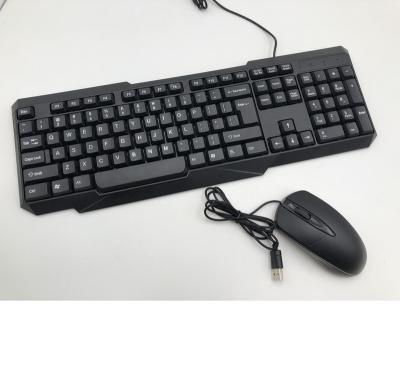 China For Custom OEM Logo PC Desktop Keyboard and Mouse Combo Hot Selling Cheap Quiet USB Wired Keyboard Mouse Combo for sale