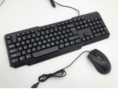 China For desktop hot sale and cheap USB wired keyboard and mouse combo, USB wired optical keyboard and mouse for desktop for sale