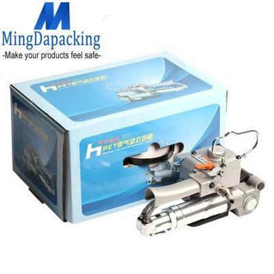 China AQD-19 High Quality Low Price Food Tool Manual Tools Hand Held Pneumatic Strapping Air Tool for sale