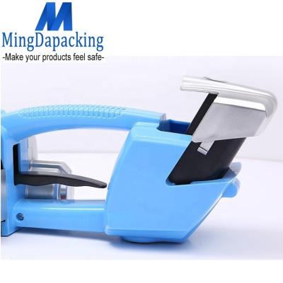 China Automatic Food Tape Packing Machine Mini Wrapping Machine Shrink Paper Wrapping Machine for sale