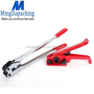 China Food PP Hand Held PET Strap Tensioner Sealer Set Hand Tools Strapping Machine for sale