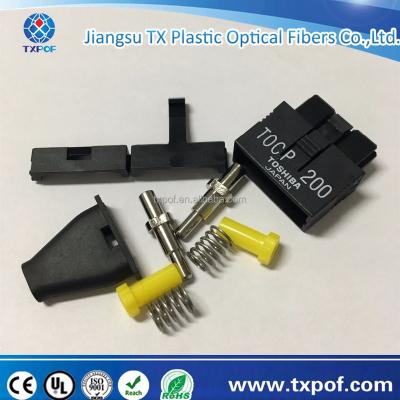 China Original Import TOSHIBA TOCP200 Automotive Connectors For All Plastic Fiber JIS F07 for sale