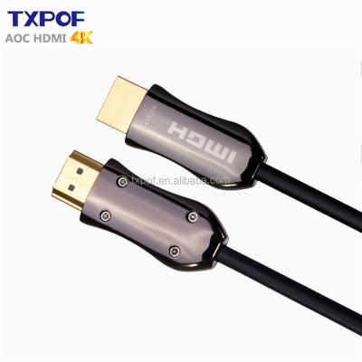 China Computer Certified HDMI Cable AOC 8k 60hz 4K@120Hz 48Gbps 2.1 Ultra High Speed ​​Active Fiber Optic Vision for sale