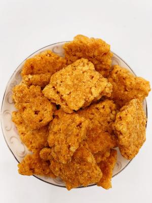 China Salted Egg Yolk Dried Meat Floss Glutinous Rice Cracker Mix Rich And Mellow Aroma Crispy Rice Fried Rice Crust Guoba for sale