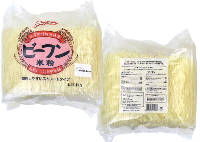 Cina Linea retta tagliatelle della farina di riso, tagliatelle secche Taiwan MAGGIO di ROSA del bastone del riso famosa in vendita