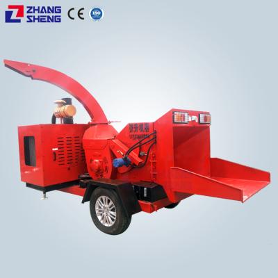 China High Efficiency Garden Small Bio Wood Chipper Chipper Wood Chipper Gasoline Engine for sale