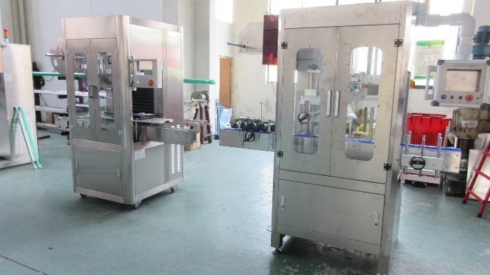 Verified China supplier - Zhangjiagang Mars Packing Machinery Co., Ltd.