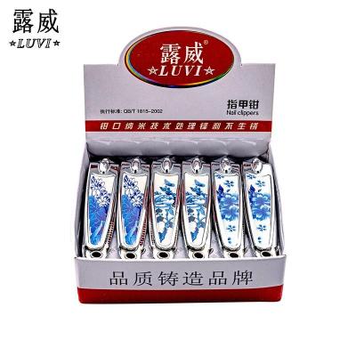 China LUWEI07 hot selling coloful finger nail toe nail clipper carbon steel tools wholesale for sale