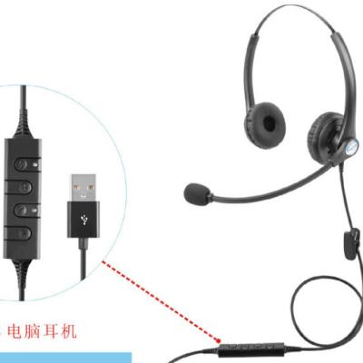 China Mono Ear Hook Microphone Free High Quality Voice Call Center Headset Single Hand Ear for sale