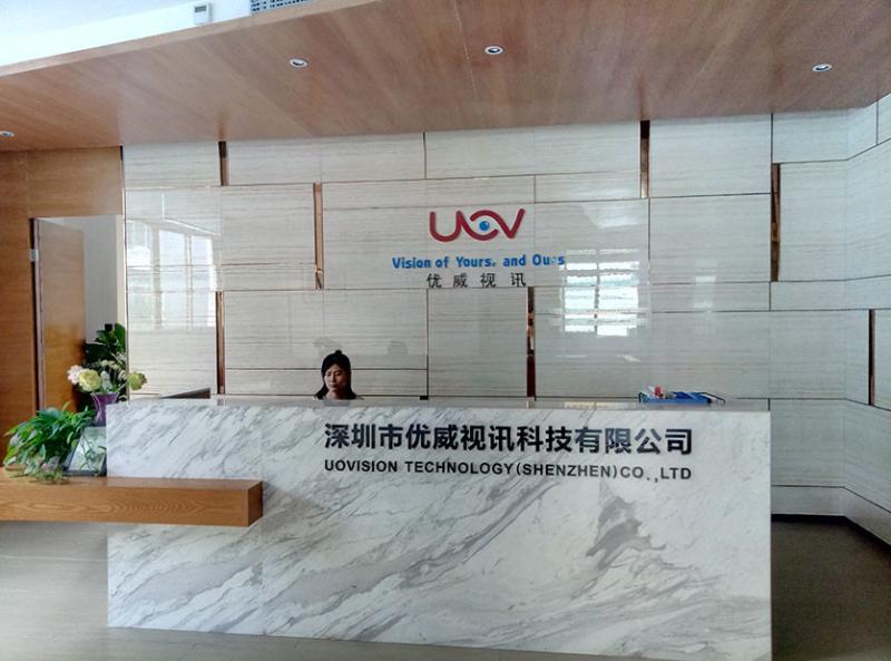 Verified China supplier - UOVision Technology (Shenzhen) Ltd