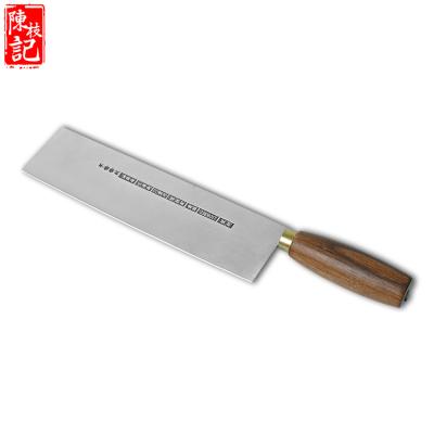 China Stocked Stainless Steel Custom Wooden Handle Chef Knife Set Knives Kitchen Knife for sale