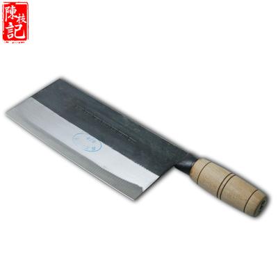 China Professional Kitchen Utensils Cutter Sharp Knife Stocked Vegetable Chinese Chefs Knives for sale