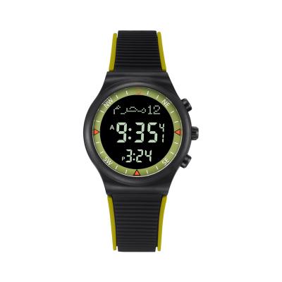 China Hot muslim azan clock fajr islamic azan watch Al alarm kids watches cartoon curren watches quran speaker with WY-16 azan for sale