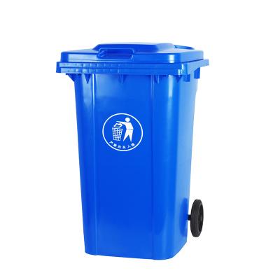 China Sustainable 240L Liter Rubber Blue Outdoor Industrial Wheels Pedal Plastic Wheelie Bin for sale