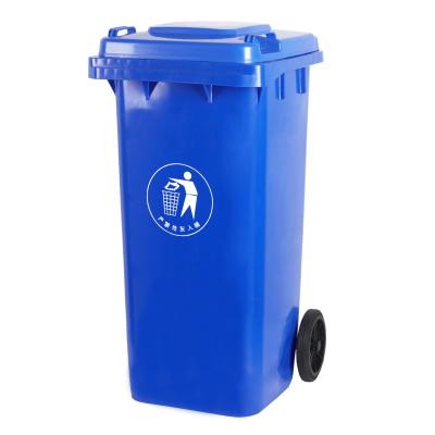 China 120 Liter Foot Sustainable Outdoor Pedal Street Movable Plastic Waste Bin for sale