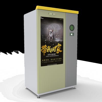 China Coupon Reward 3 In 1 RVM Glass Bottle Recycling Machine CE Approval for sale