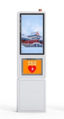 China GYMNASTIEK 32“ Demo Screen-van de de Machineapotheek van AED de Automaatvoorraadbeheer Te koop