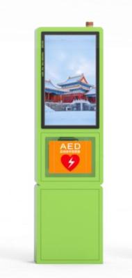 China Bibliotheek 32“ Vrij de Leveringsaed Defibrillators van Demo Screen Smart Vending Machine Te koop