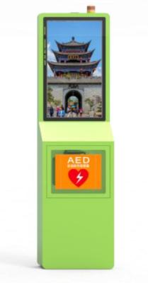 China AED/Defibrillator Slimme Waterdicht ApotheekAutomaat IP54 Te koop