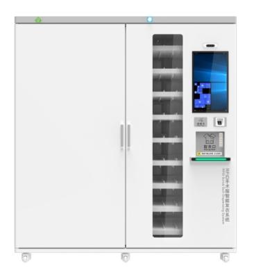 China Hospital / Lab Intelligent Vending Machine for Surgrey Suits/ Shoes,  21inch touch screen, Large Storage Capacity for sale