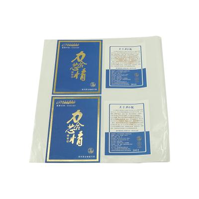 China Factory Direct Printing Logo Wine Label Self Adhesive Aluminum Foil Waterproof for sale