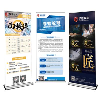 China Retractable Portable Fabrics Custom Fabrics Economic Custom Roll Up Display Roll Up Advertising Banner Stand for sale