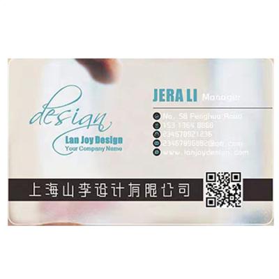 China Customized Plastic Printed Plastic PVC Business Card Name Card With Company Logo Hot Selling Products for sale