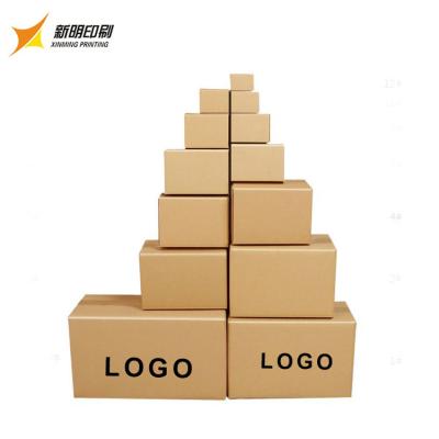 Chine Biodegradable Manufactures Package Cardboard Boxes Custom Herbs Cupcake Impresora Deodorant Container Eggs Folding Hard Packaging Boxes Carton à vendre