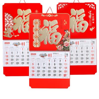 중국 Custom plastic Table calendar making book desk personalized planner paper table nfl perpetual advent mini metal desk table printed calendar 판매용