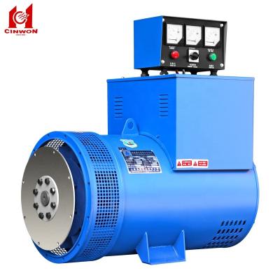 China Factory direct sales A.C.Synchronous generator brush diesel alternator 300KW/350KW/250KW/200KW/150KW/100KW/75KW TZH2-300KW for sale